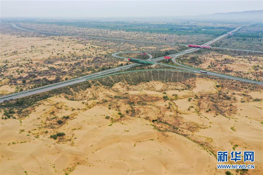 ����ϰ��ƽ��ʱ���й���ɫ�������˼��ָ����&mdash;&mdash;��ʱ������Ϊ��ƪ��&middot;ϰ��ƽ����ǹ�����&middot;ͼ�Ļ�������11�����⣬�ڻ�ɳ����չ&mdash;&mdash;�ҹ���ɳ��ɳ��ʵ